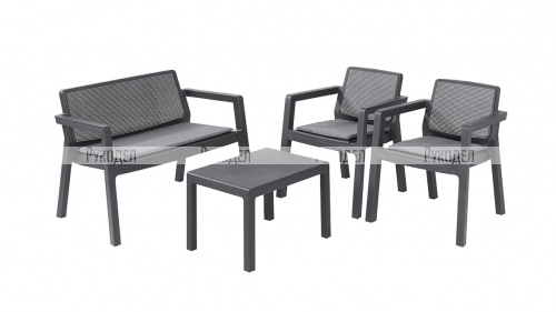 Комплект мебели Keter Emily Patio Set with cushions (17209816) графит, 247063