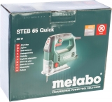 Электролобзик Metabo STEB 65 Quick 601030000, коробка