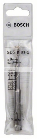 Сверло по бетону SDS plus-1 8x50x110мм 2608680269