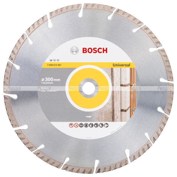 Диск алмазный Universal (300х22.2 мм) Bosch 2608615067