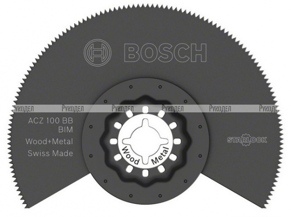 Сегментированный выпуклый пильный диск (100 мм) GOP 10.8 Bosch 2608661633