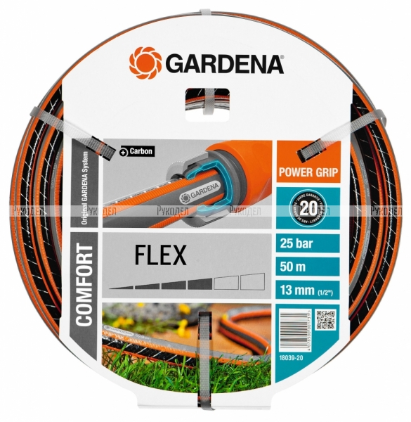 Шланг Gardena FLEX 13 мм (1/2") (арт. 18039-20.000.00)