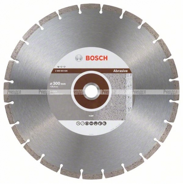 Алмазный диск по абразивным материалам (350х25.4 мм) Bosch 2608603827