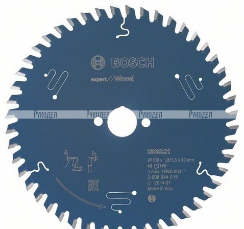 Пильный диск Bosch Expert for Wood 160x20x1.8/1.3x48T 2608644015