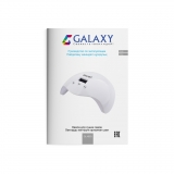 Лампа для сушки лаков GALAXY GL4950 (гл4950)