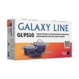 Набор посуды с антипригарным покрытием GALAXY LINE GL9510 (синий), арт. гл9510л