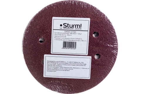 products/Шлифовальный круг Sturm! арт. DWS6010-9060
