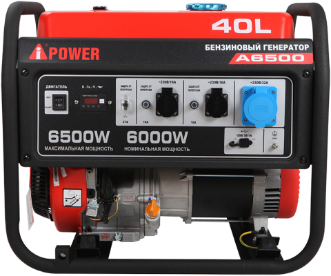 products/Портативный бензиновый генератор A-iPower A6500