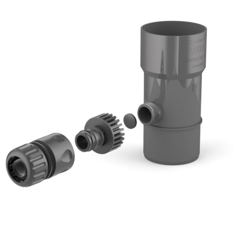 products/Рекуператор дождевой воды Cellfast BRYZA PVC 63 мм, арт. 60-204