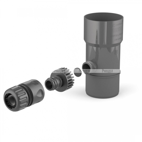 Рекуператор дождевой воды Cellfast BRYZA PVC 110 мм, арт. 63-204