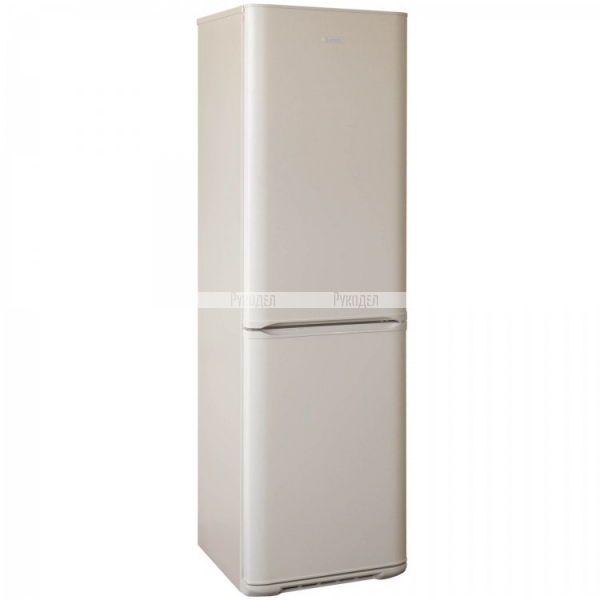 Холодильник Бирюса-G380NF
