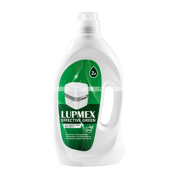 Туалетная жидкость LUPMEX Effective Green 2л, 79096