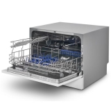 Компактная настольная посудомоечная машина Midea MCFD55320S