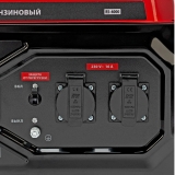 Генератор бензиновый RS-4000, 3,3 кВт, 230В, ручной стартер MTX 946115