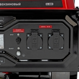 Генератор бензиновый RS-4000E, 3,3 кВт, 230В, электростартер MTX 946125