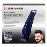 Машинка для стрижки BRAYER BR3404