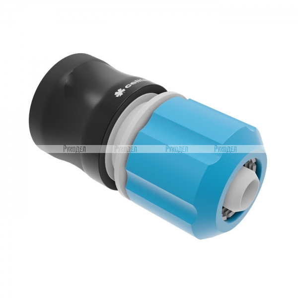 Коннектор ERGO с автостопом 1/2'' Cellfast 53-120