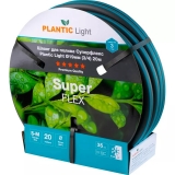 Шланг Plantic Light Superflex, 19 мм 3/4 25 м 39391-01