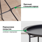 Журнальный столик Helex Home W-102, чёрный