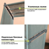 Стеллаж-трансформер для хранения Helex Home W-15