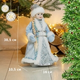 Фигурка Снегурочка 38 см (голубой) Winter Glade M0638