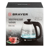 Чайник электрический BRAYER BR6106