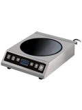 Плита индукционная GEMLUX GL-CIC35W