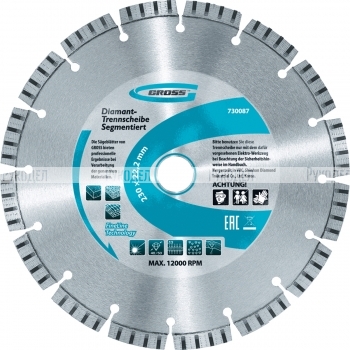 Диск алмазный ф115х22,2мм, лазерная приварка турбо-сегментов, сухое резание GROSS