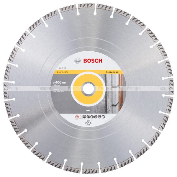 Диск алмазный Universal (400х25.4 мм) Bosch 2608615073