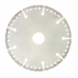 Диск алмазный отрезной "Мультирез" D 125 х 22.2 мм, сухой/мокрый рез, PRO Matrix, 73199