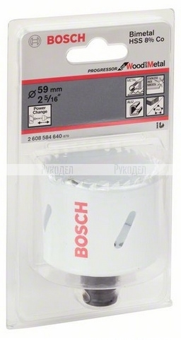 КОРОНКА Bosch PROGRESSOR 59мм 2608584640