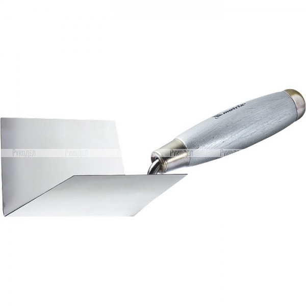 Мастерок из нерж. стали, 80 х 60 х 60 мм, для внутренних углов, деревянная ручка// Matrix, 86308