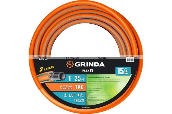 Поливочный шланг Grinda Proline 1", 25 м 429008-1-25