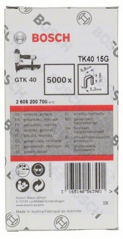 products/Скобы 5000 шт. 15х5.8 мм для степлера GTK 40 Bosch 2608200700