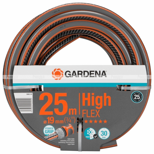 Шланг Gardena HighFLEX 19 мм (3/4") (арт. 18083-20.000.00)