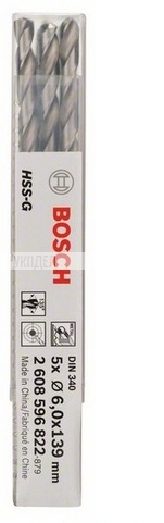 Удлиненное сверло по металлу 5 шт Bosch 2608596822