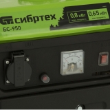 Генератор бензиновый БС-950, 0,8 кВт, 230 В, 2-х такт., 4 л, ручной стартер, Сибртех, 94665