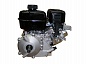 products/Двигатель Lifan 168F-2H 6.5 л.с 168F-2H