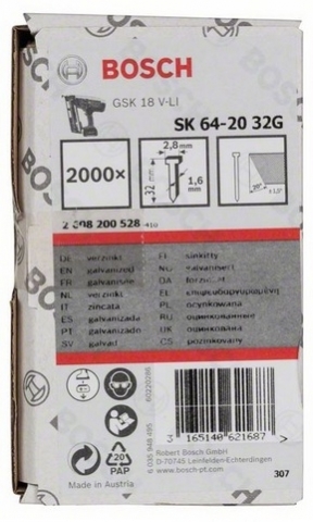 products/Гвозди K64-20 32G 2000шт 2608200528