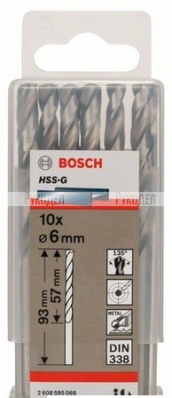 Сверло HSS-G Standardline (10 шт; 6х93 мм; HSS) по металлу Bosch 2608595066