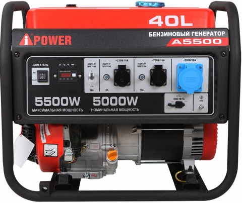 products/Портативный бензиновый генератор A-iPower A5500