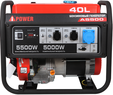 products/Портативный бензиновый генератор A-iPower A5500