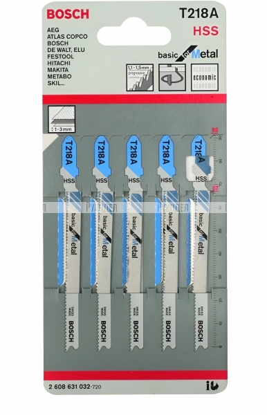 Набор пилок BOSCH T 218, для тонких листов, шаг зубьев 1,1-1,5 мм 2608631032