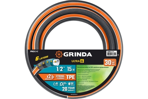 products/Поливочный шестислойный шланг Grinda Proline ultra 6 1/2", 15 м, 30 атм, двойное армирование 429009-1/2-15
