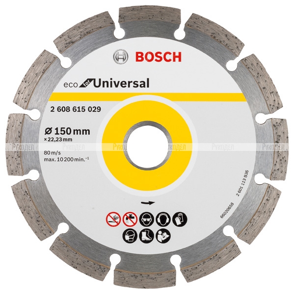Алмазный диск ECO Universal 150-22,23 2608615029