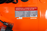 Безмасляный компрессор с прямой передачей Кратон AC-450-100-OFS, 3 01 01 054