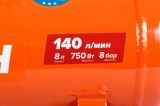 Безмасляный компрессор с прямой передачей Кратон AC-140-8-OFS, 3 01 01 051