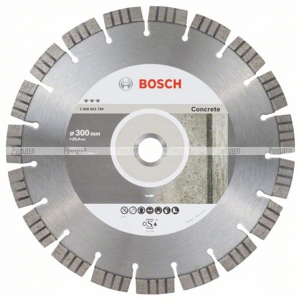 Алмазный диск Bosch Best for Concrete300-25.4 2608603799