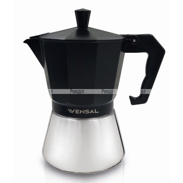 Гейзерная кофеварка Vensal VS3201 300 мл 6 чашек литой алюминий цвет черный