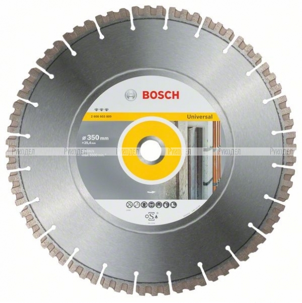 Алмазный диск Bosch Best for Universal350-25.4 2608603809